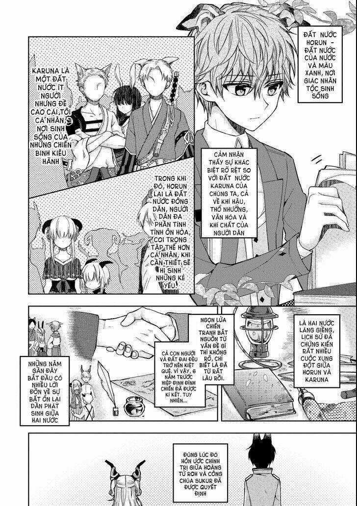 Garden Sphere - Chapter 3 - Trang 5