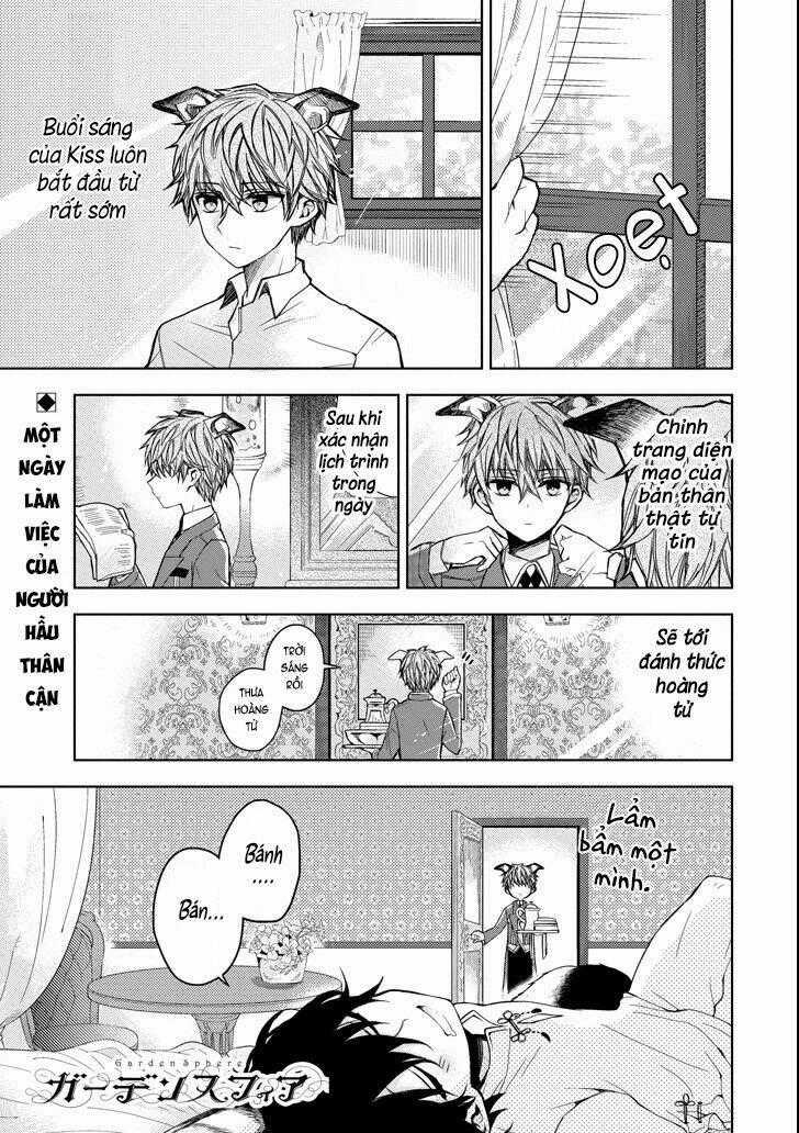 Garden Sphere - Chapter 4 - Trang 2