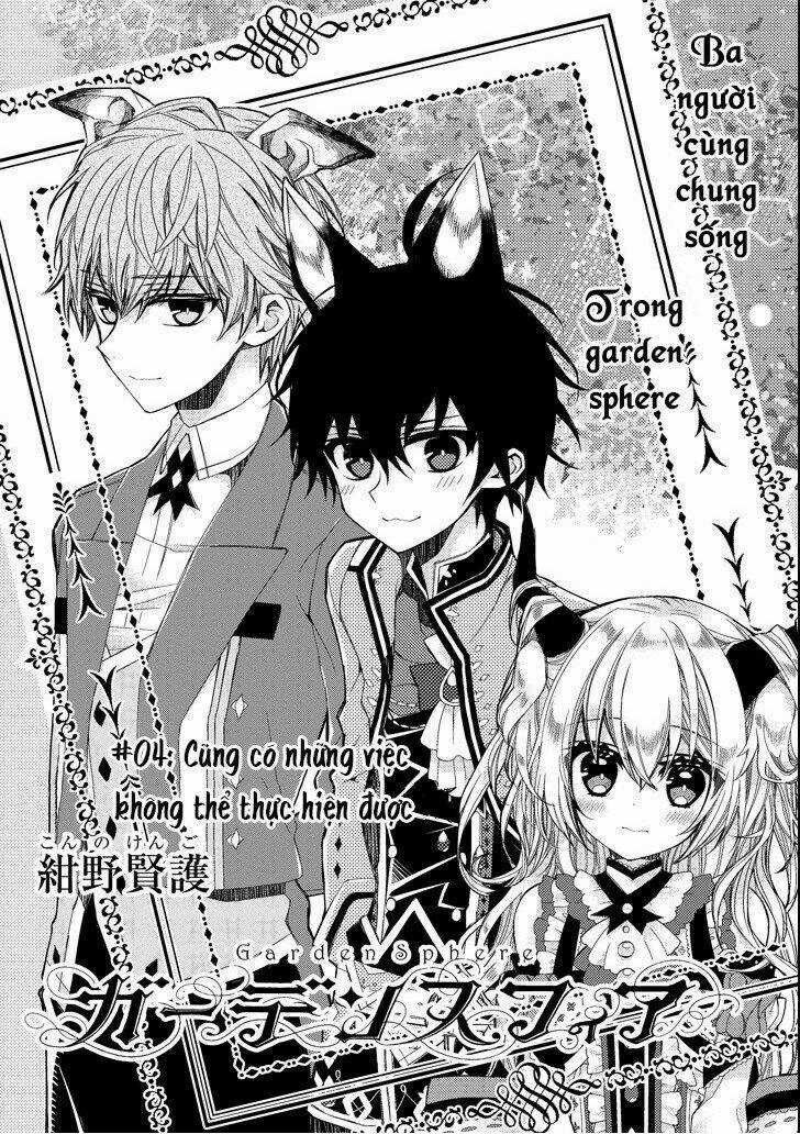 Garden Sphere - Chapter 4 - Trang 5