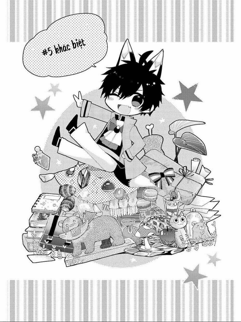 Garden Sphere - Chapter 5 - Trang 4