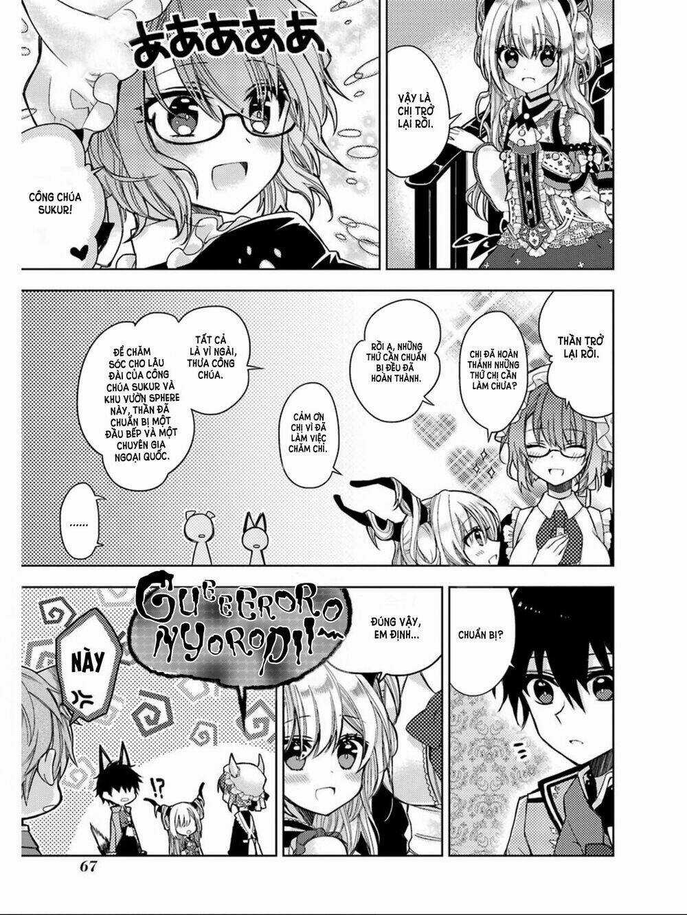 Garden Sphere - Chapter 5 - Trang 6