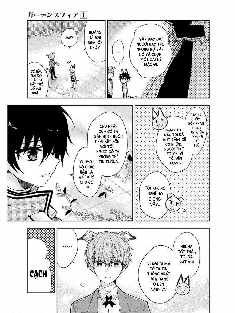 Garden Sphere - Chapter 5 - Trang 10