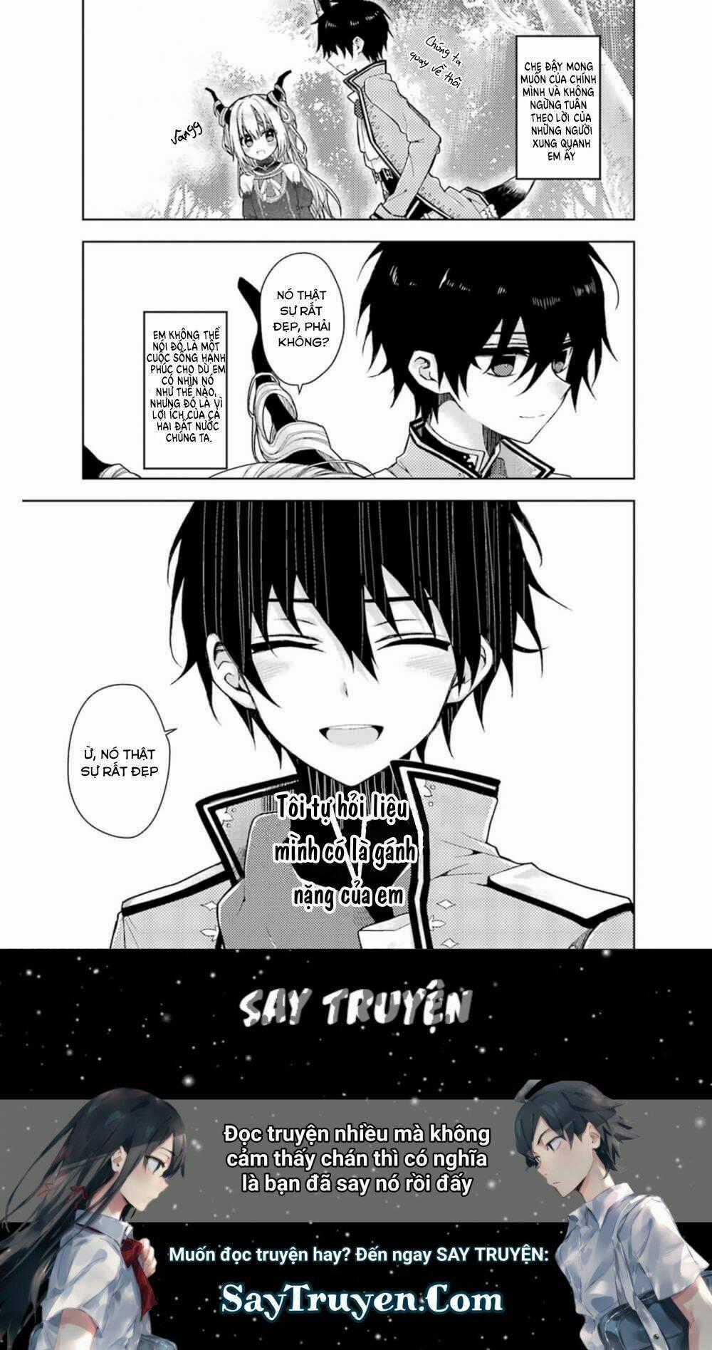 Garden Sphere - Chapter 6 - Trang 13