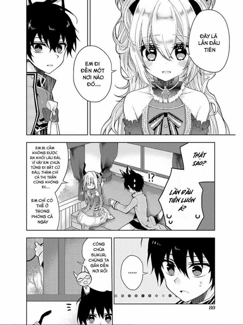 Garden Sphere - Chapter 6 - Trang 4