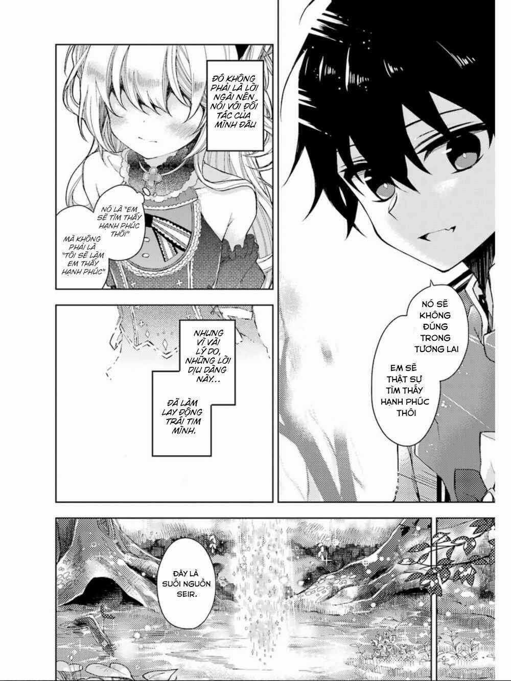 Garden Sphere - Chapter 6 - Trang 10