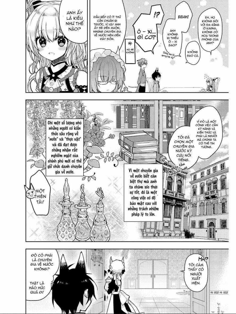 Garden Sphere - Chapter 7 - Trang 4