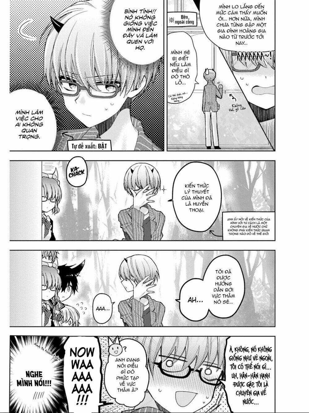 Garden Sphere - Chapter 7 - Trang 5