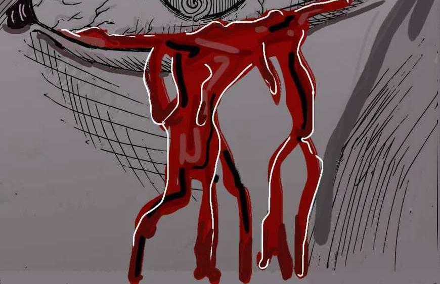 Gardener - Chapter 1 - Trang 1