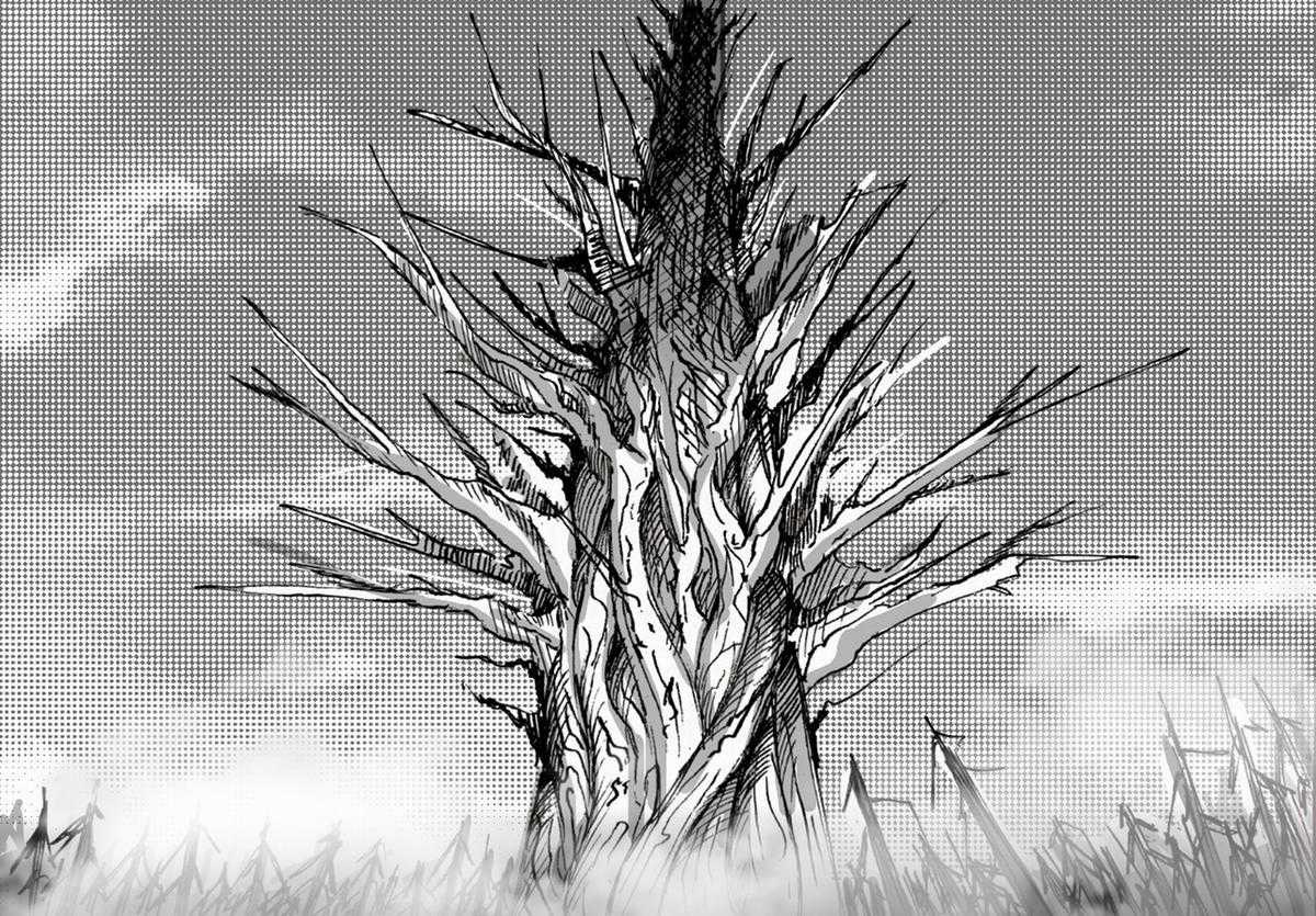 Gardener - Chapter 9 - Trang 26