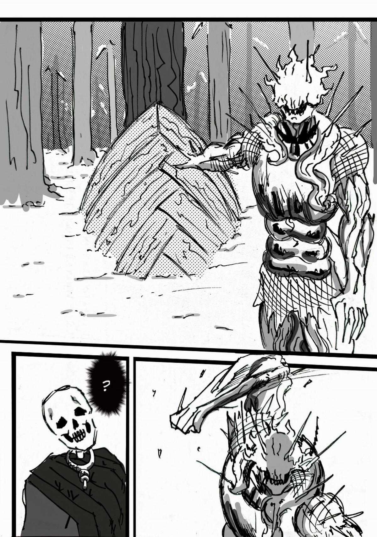 Gardener - Chapter 9 - Trang 4