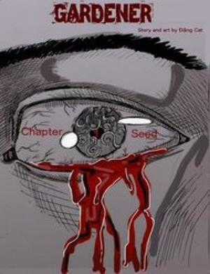 Đọc truyện Gardener