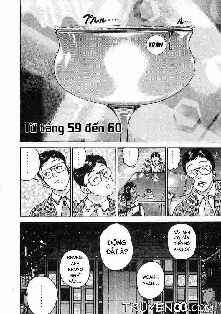 Garouden - Chapter 1 - Trang 11