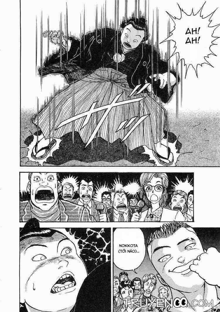 Garouden - Chapter 1 - Trang 15