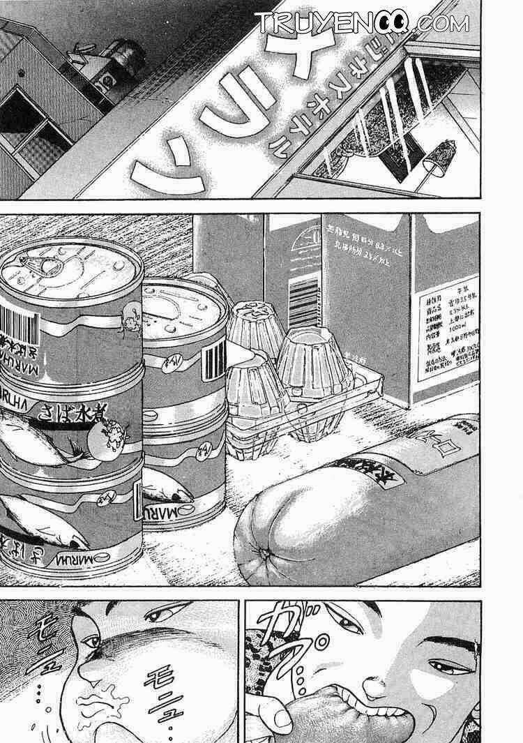 Garouden - Chapter 1 - Trang 19