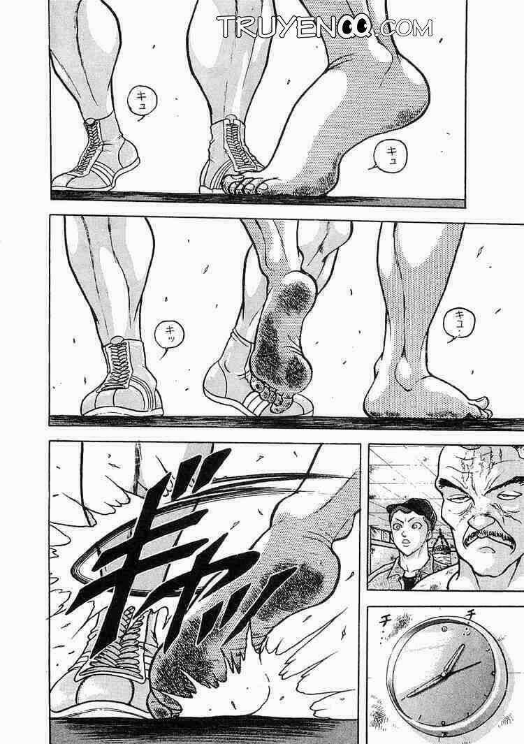 Garouden - Chapter 2 - Trang 22