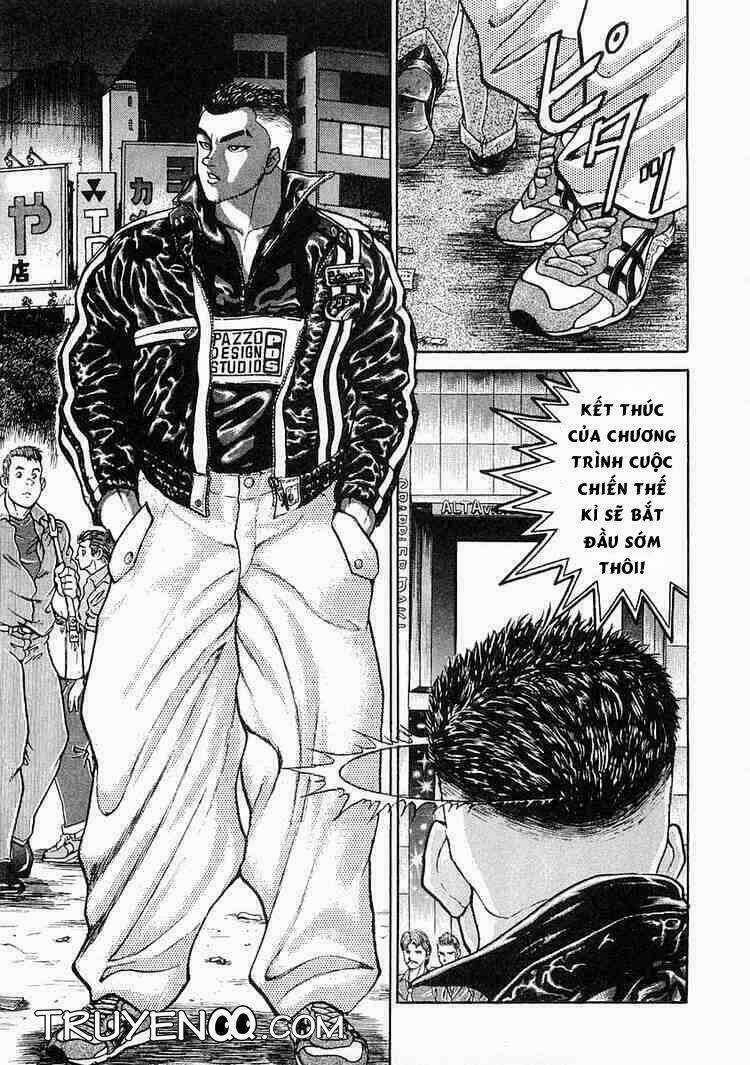 Garouden - Chapter 4 - Trang 11