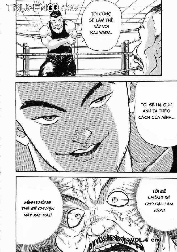 Garouden - Chapter 4 - Trang 46