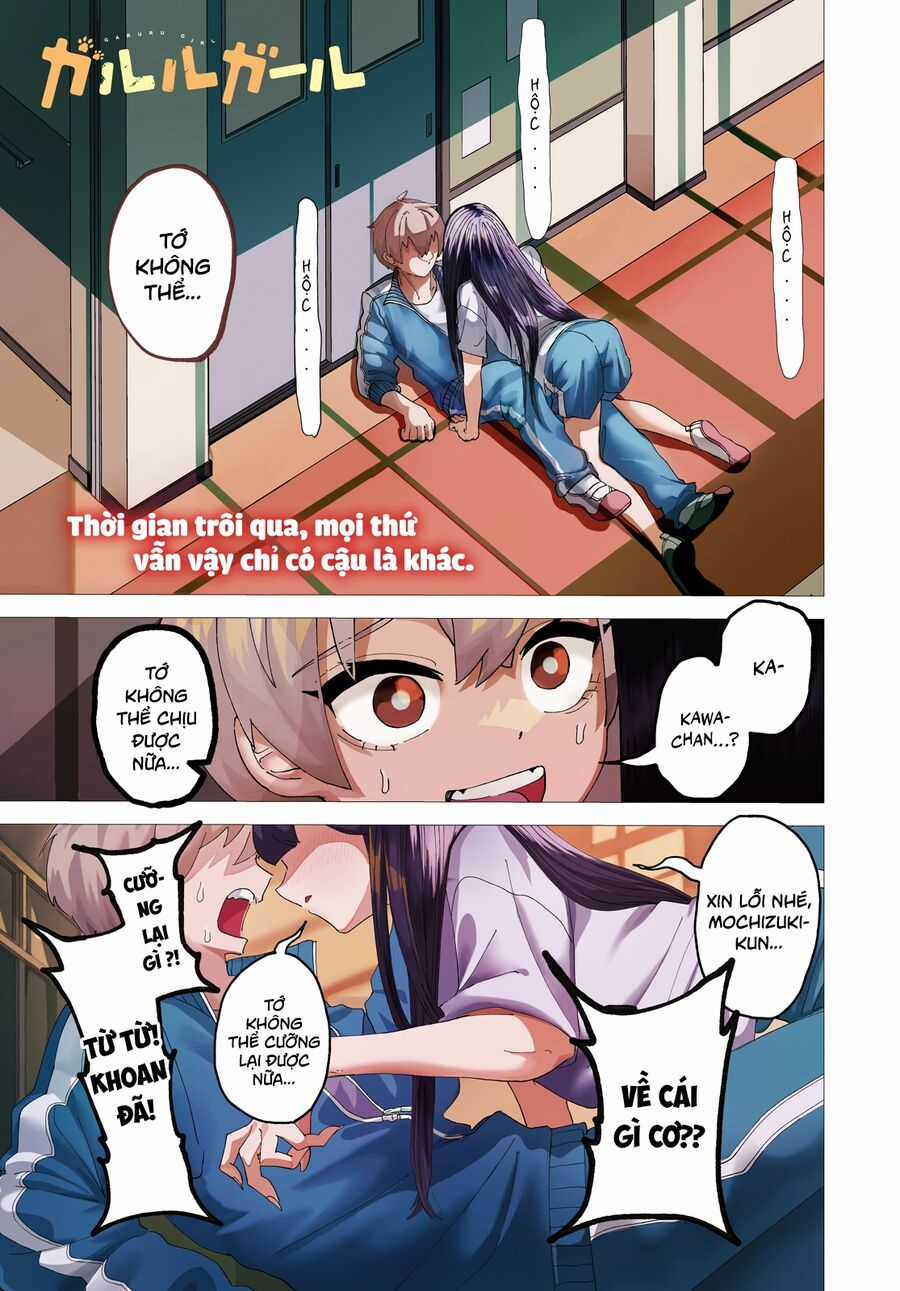 Garuru Girl - Chapter 1 - Trang 2