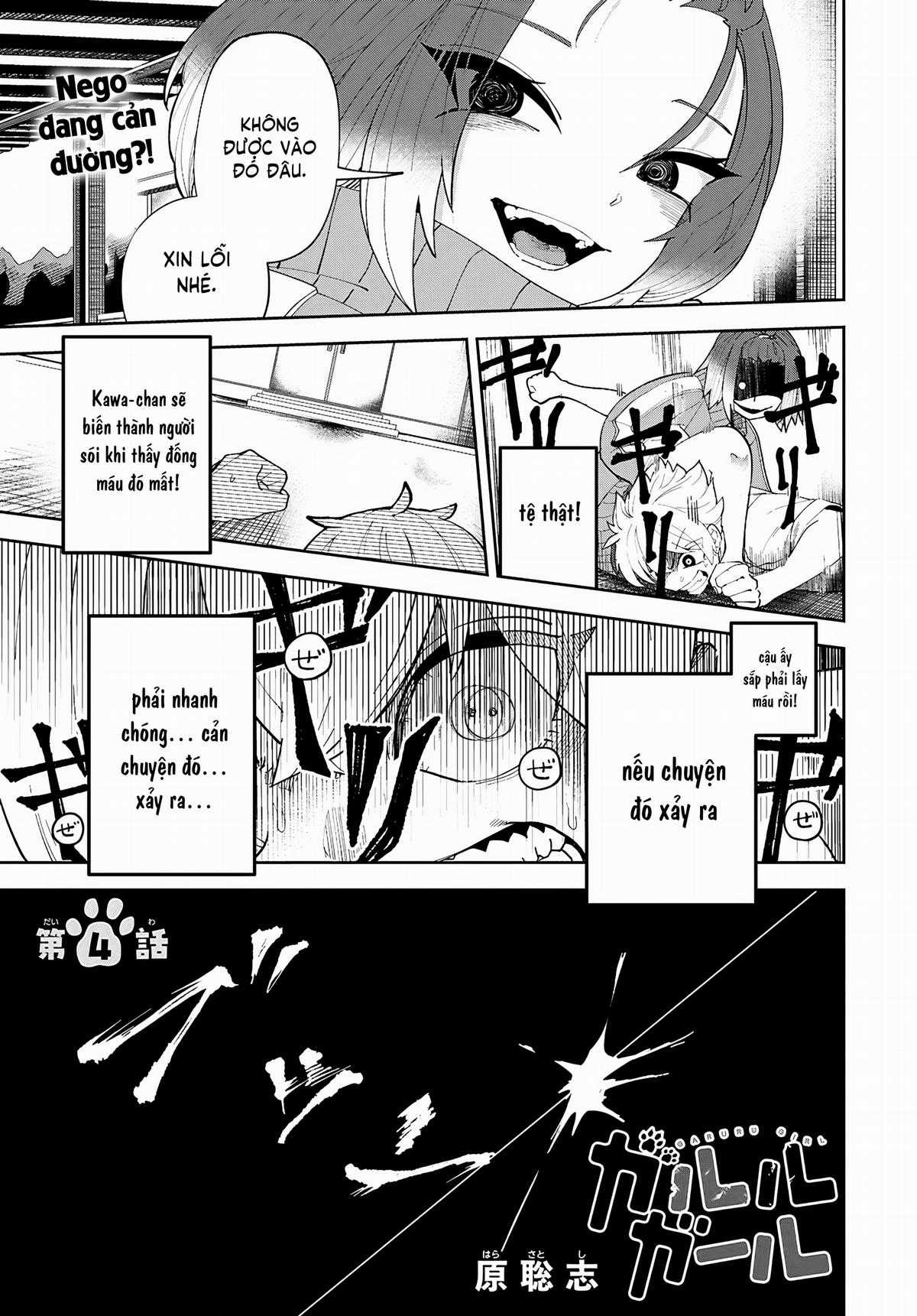 Garuru Girl - Chapter 4 - Trang 1