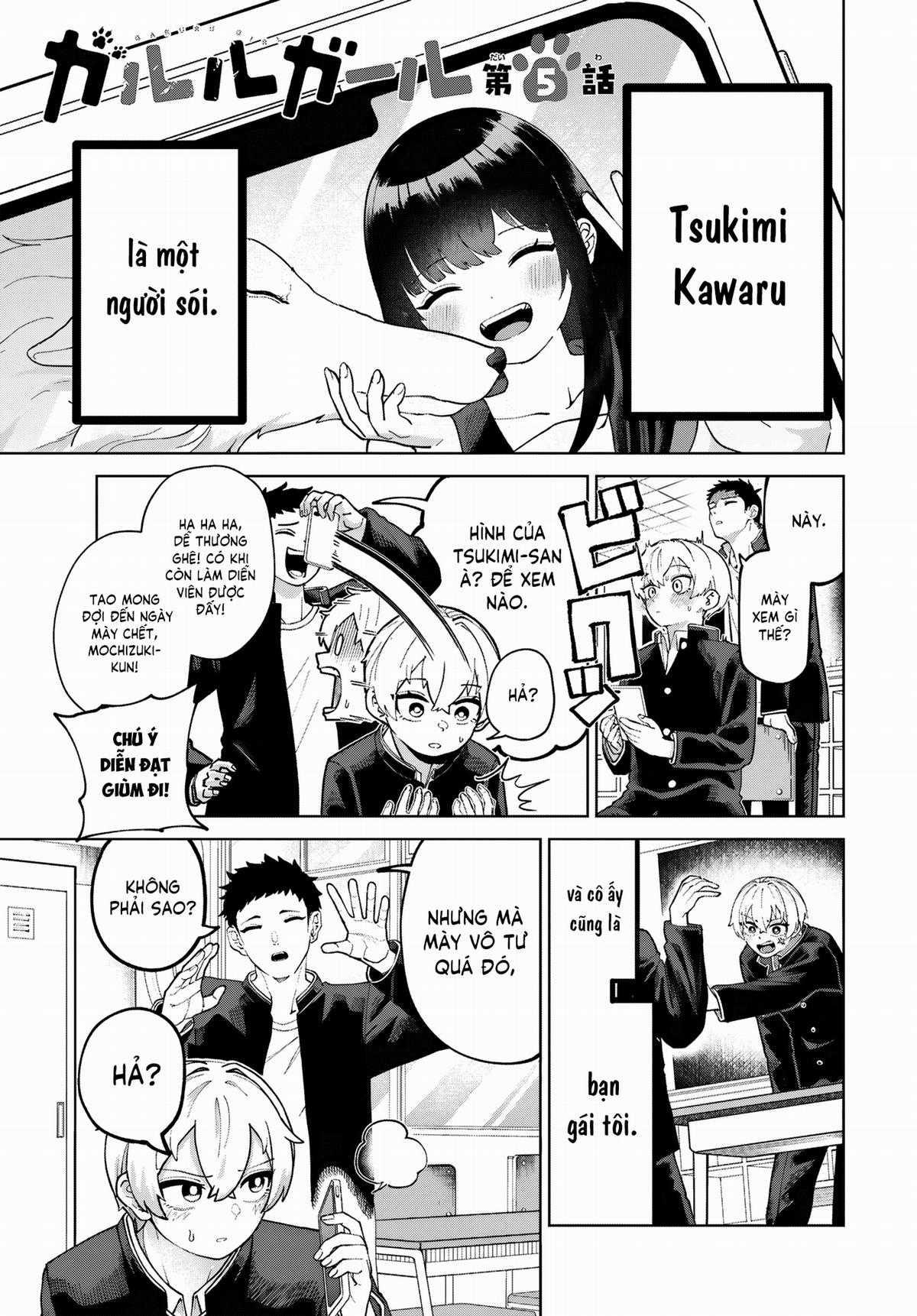 Garuru Girl - Chapter 5 - Trang 1