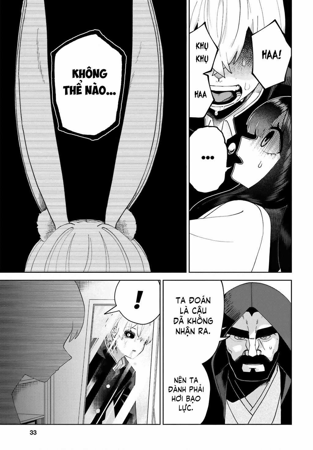 Garuru Girl - Chapter 6 - Trang 13