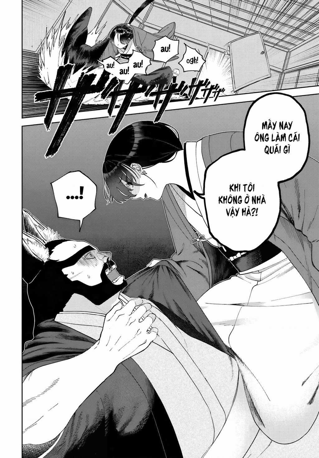 Garuru Girl - Chapter 6 - Trang 29