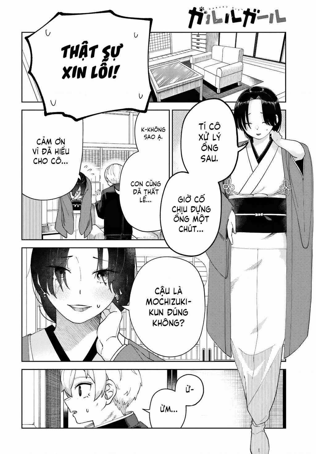 Garuru Girl - Chapter 6 - Trang 31