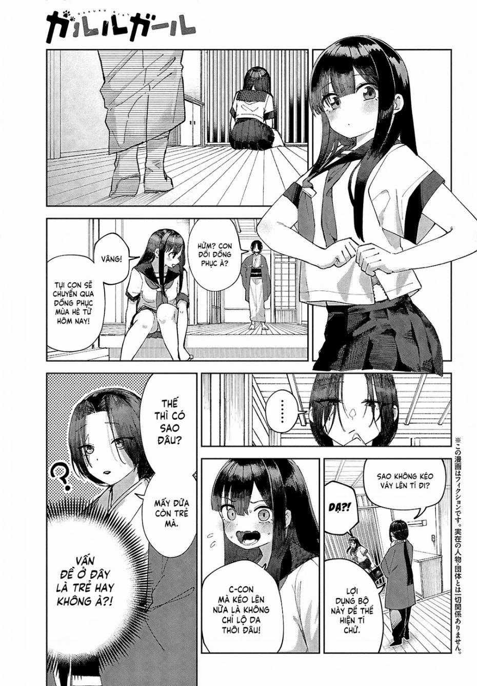 Garuru Girl - Chapter 7 - Trang 1