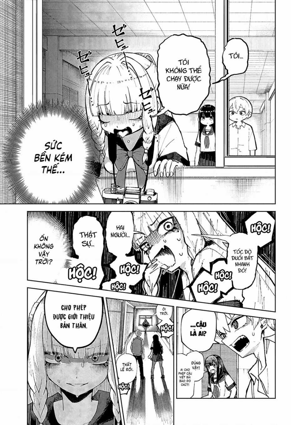 Garuru Girl - Chapter 7 - Trang 11