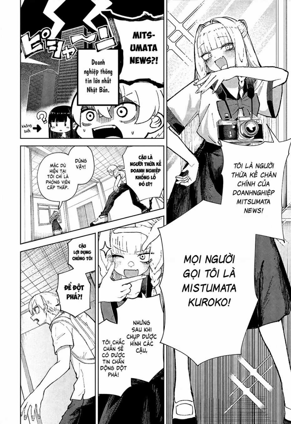 Garuru Girl - Chapter 7 - Trang 12