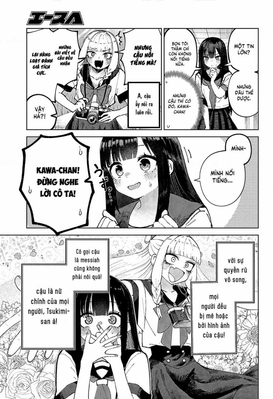 Garuru Girl - Chapter 7 - Trang 13