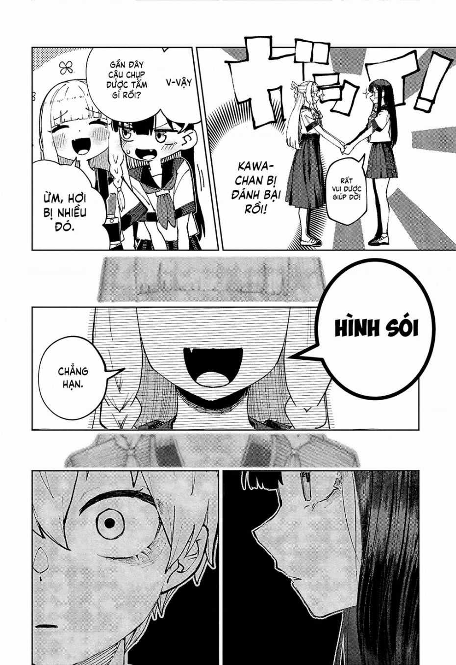 Garuru Girl - Chapter 7 - Trang 14