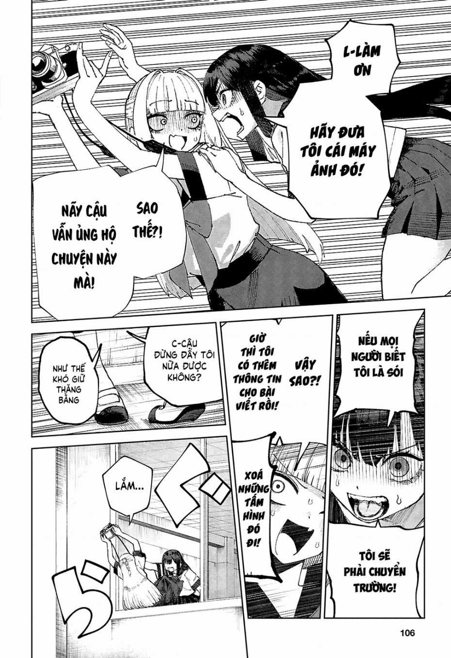 Garuru Girl - Chapter 7 - Trang 16