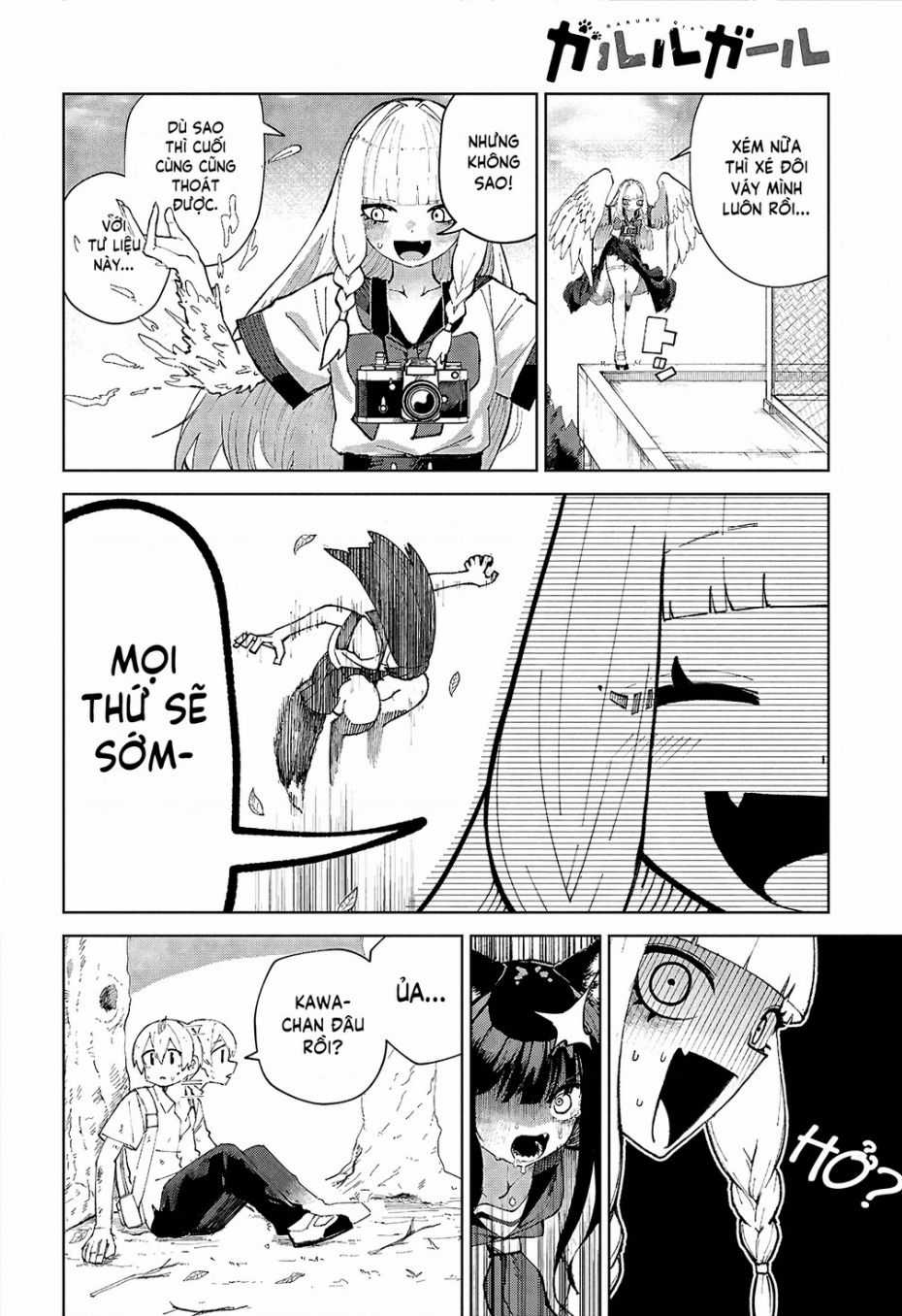 Garuru Girl - Chapter 7 - Trang 24