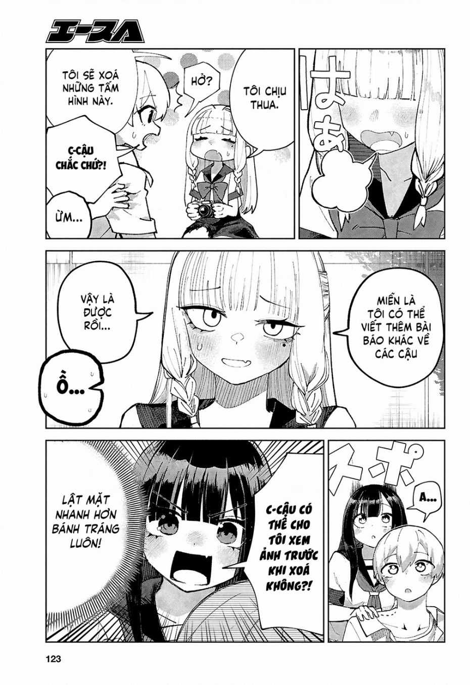 Garuru Girl - Chapter 7 - Trang 33
