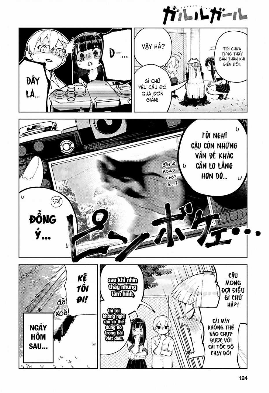 Garuru Girl - Chapter 7 - Trang 34