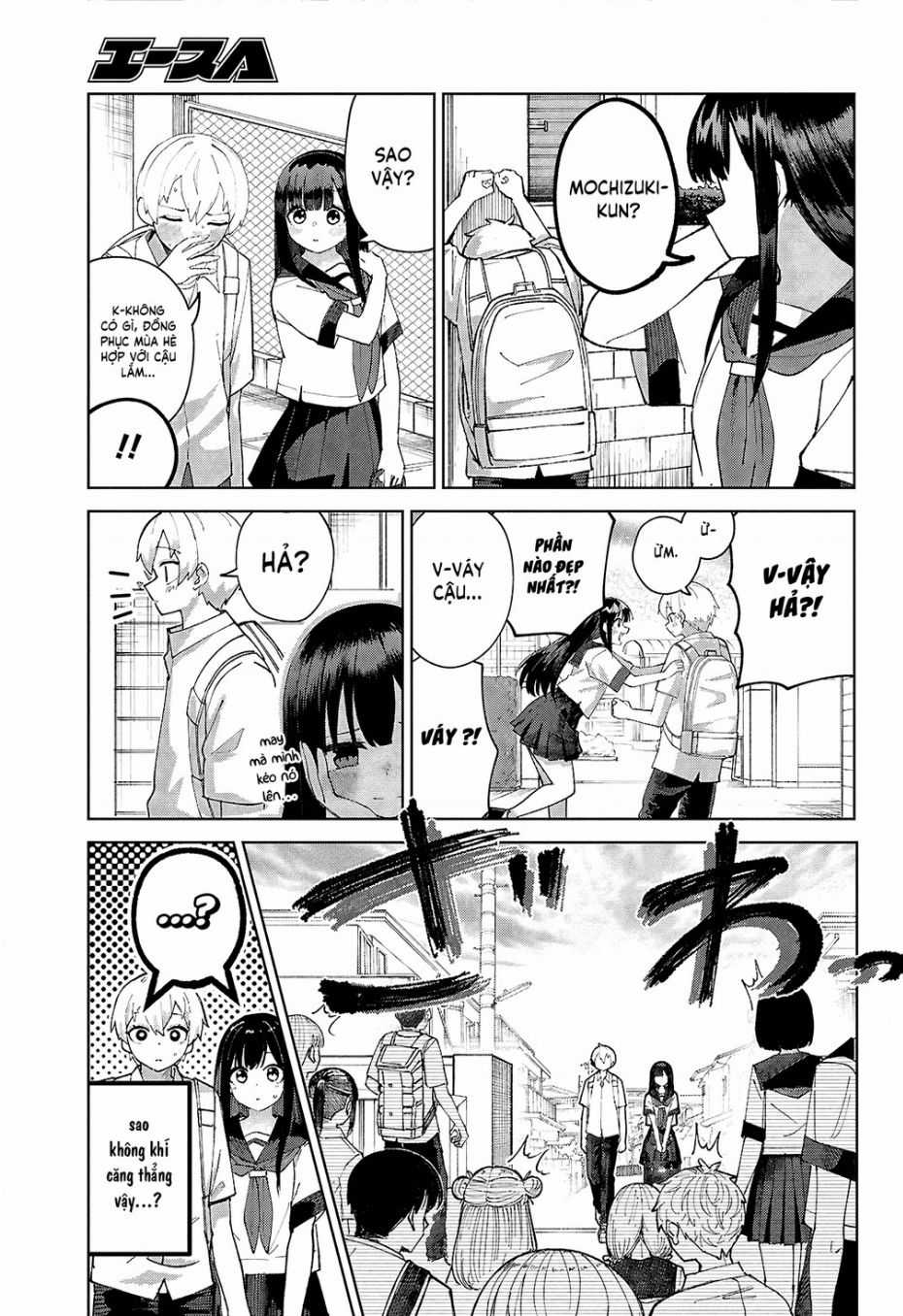 Garuru Girl - Chapter 7 - Trang 5