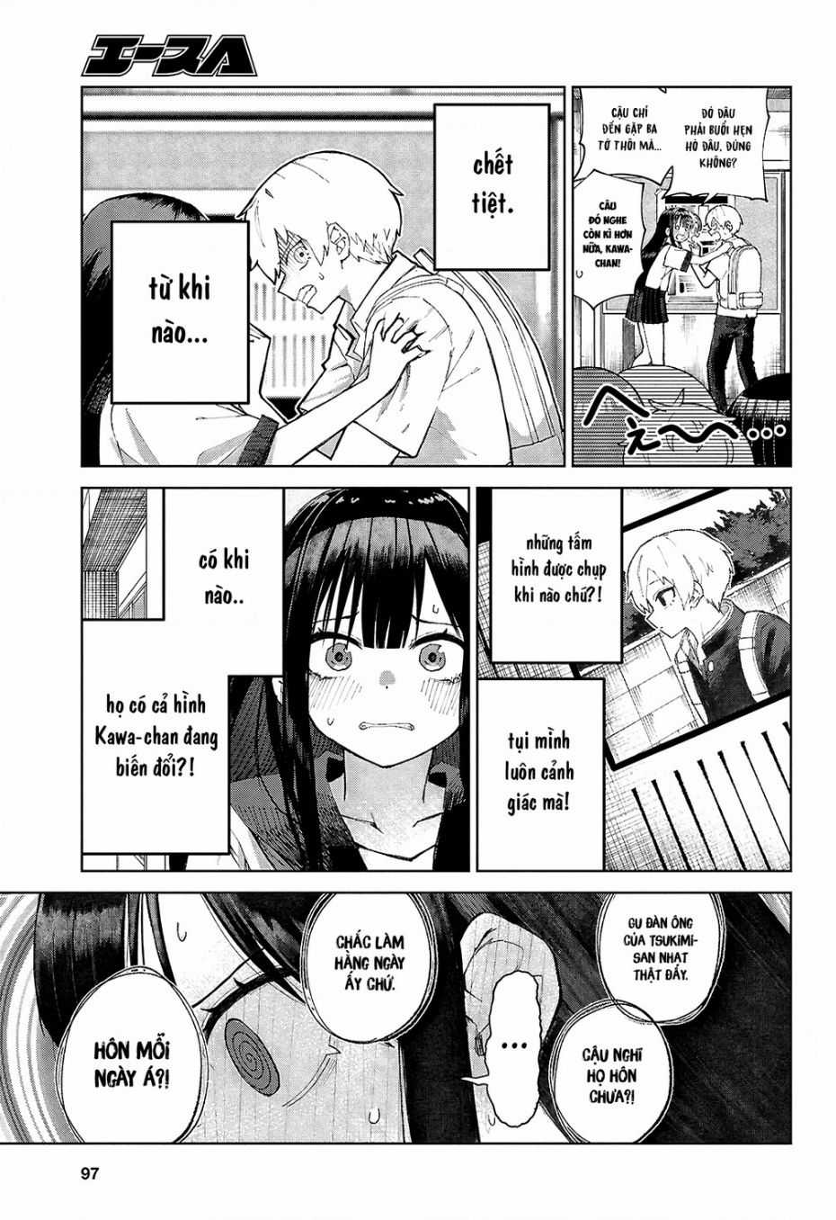 Garuru Girl - Chapter 7 - Trang 7