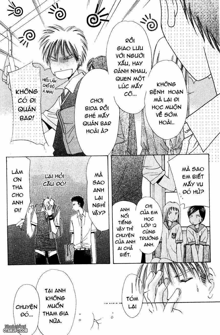 Gatcha Gacha - Chapter 13 - Trang 16