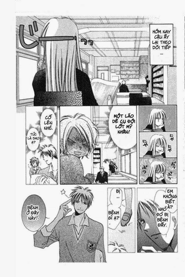 Gatcha Gacha - Chapter 2 - Trang 17