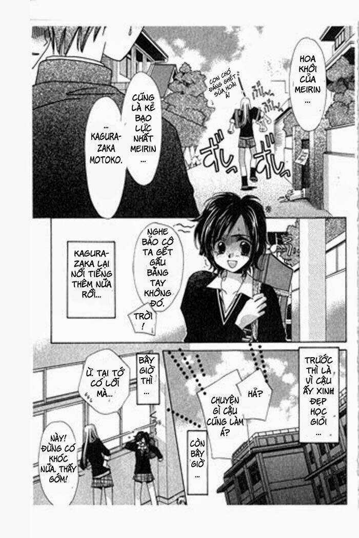 Gatcha Gacha - Chapter 2 - Trang 5