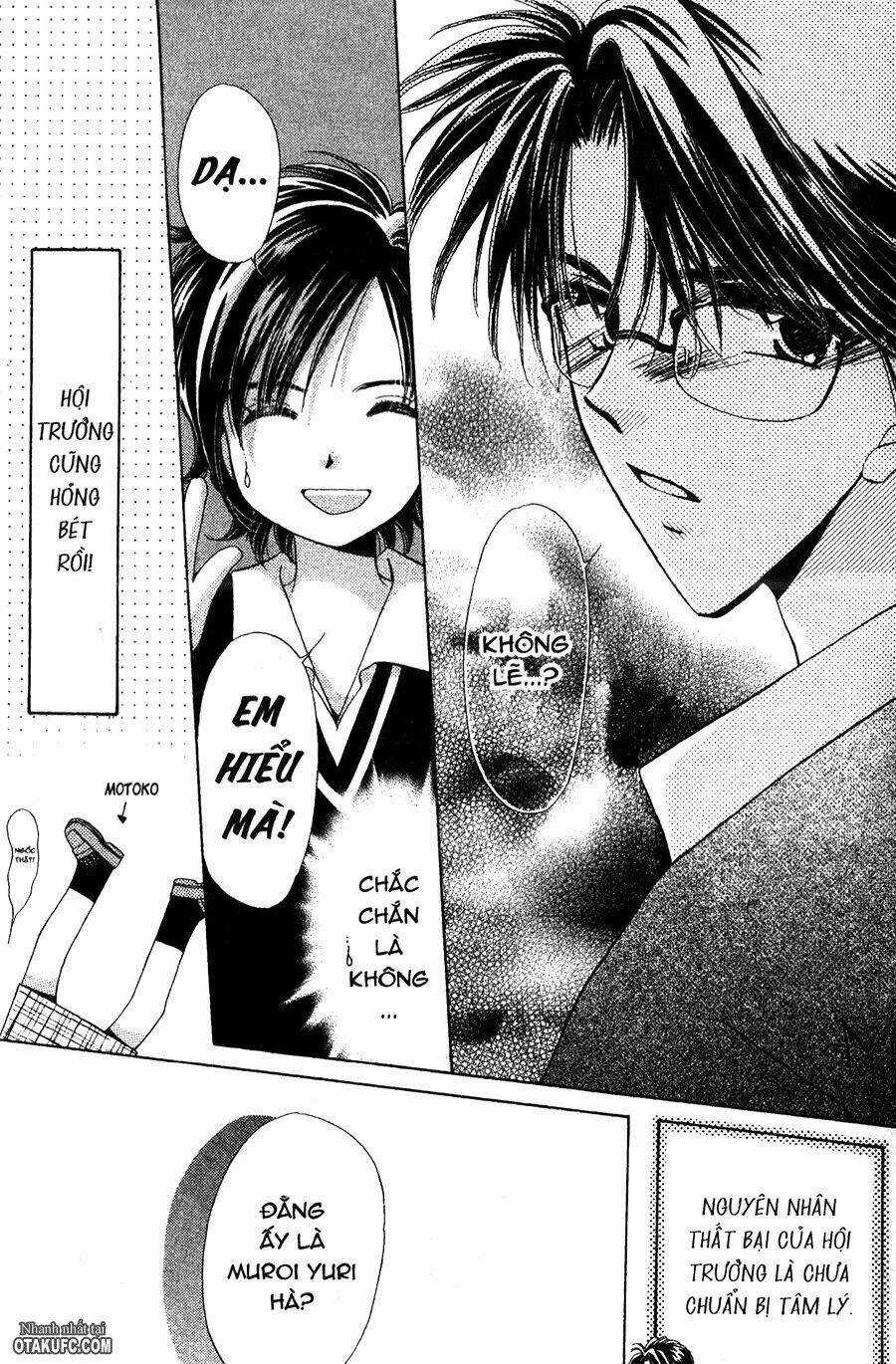 Gatcha Gacha - Chapter 5 - Trang 22