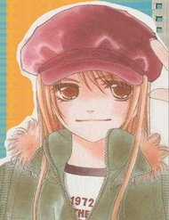 Đọc truyện Gatcha Gacha