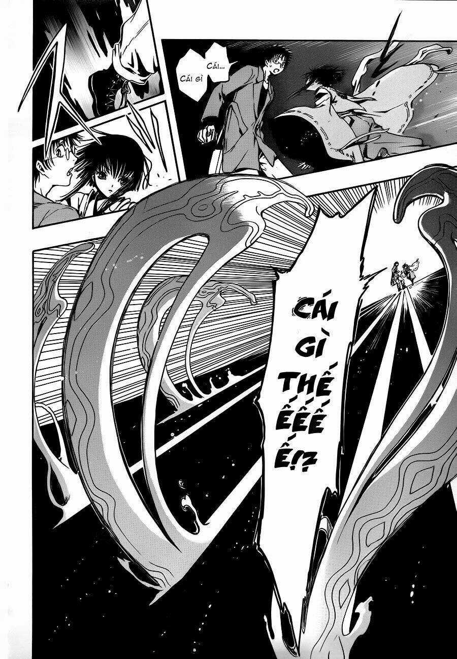 Gate 7 - Chapter 0 - Trang 12