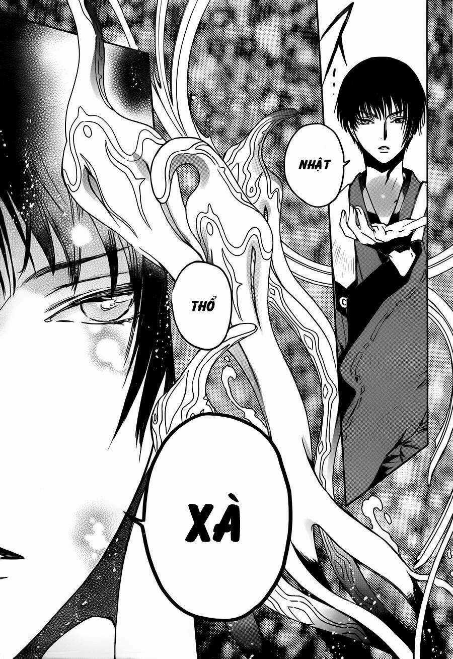 Gate 7 - Chapter 0 - Trang 13