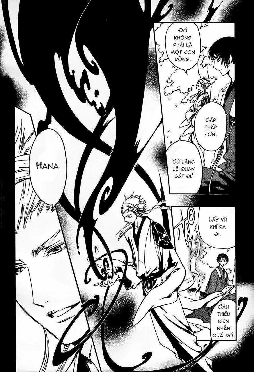 Gate 7 - Chapter 0 - Trang 14