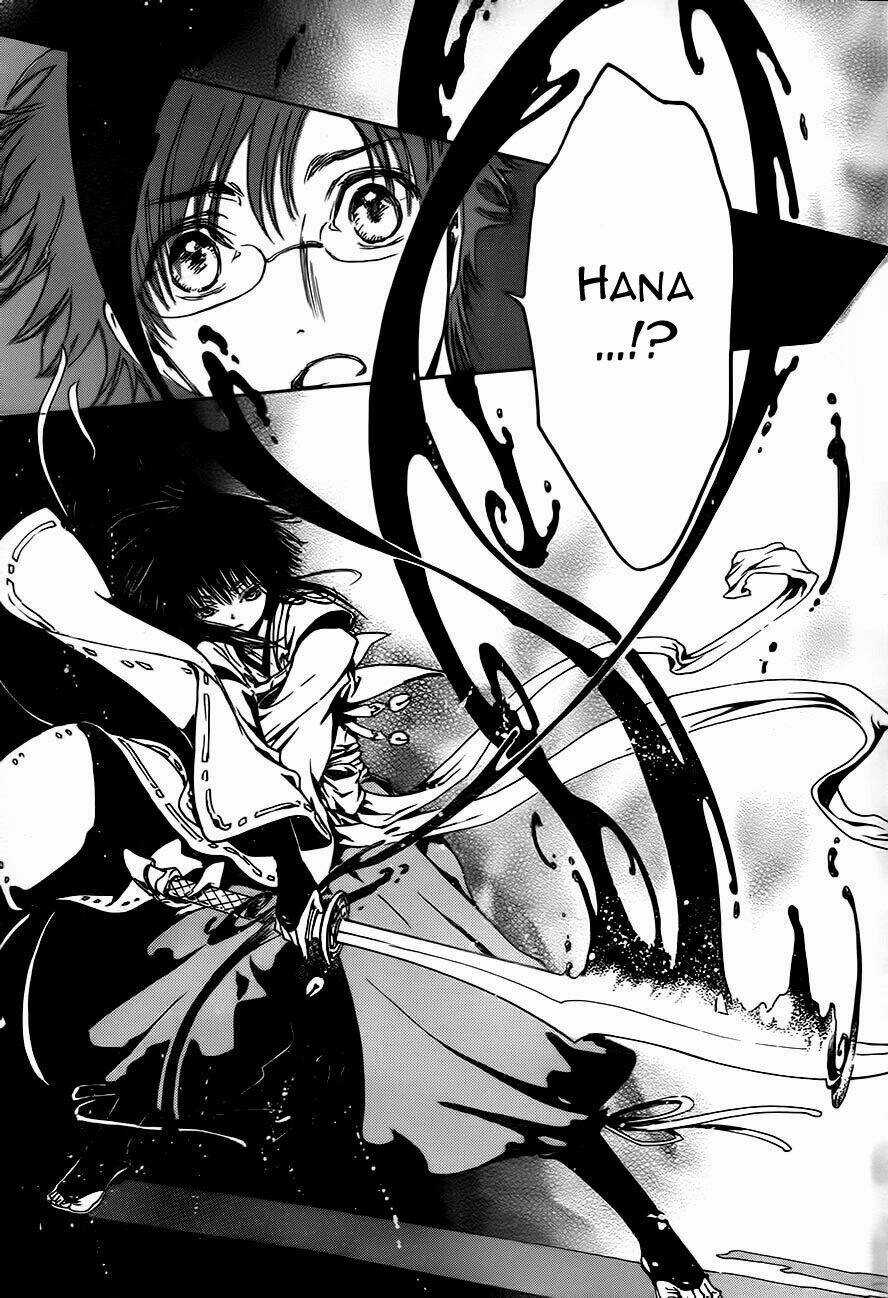 Gate 7 - Chapter 0 - Trang 15