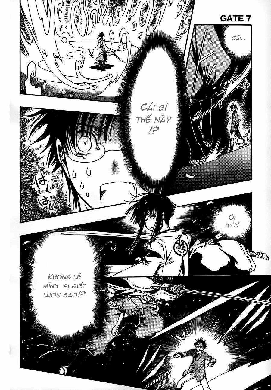 Gate 7 - Chapter 0 - Trang 17