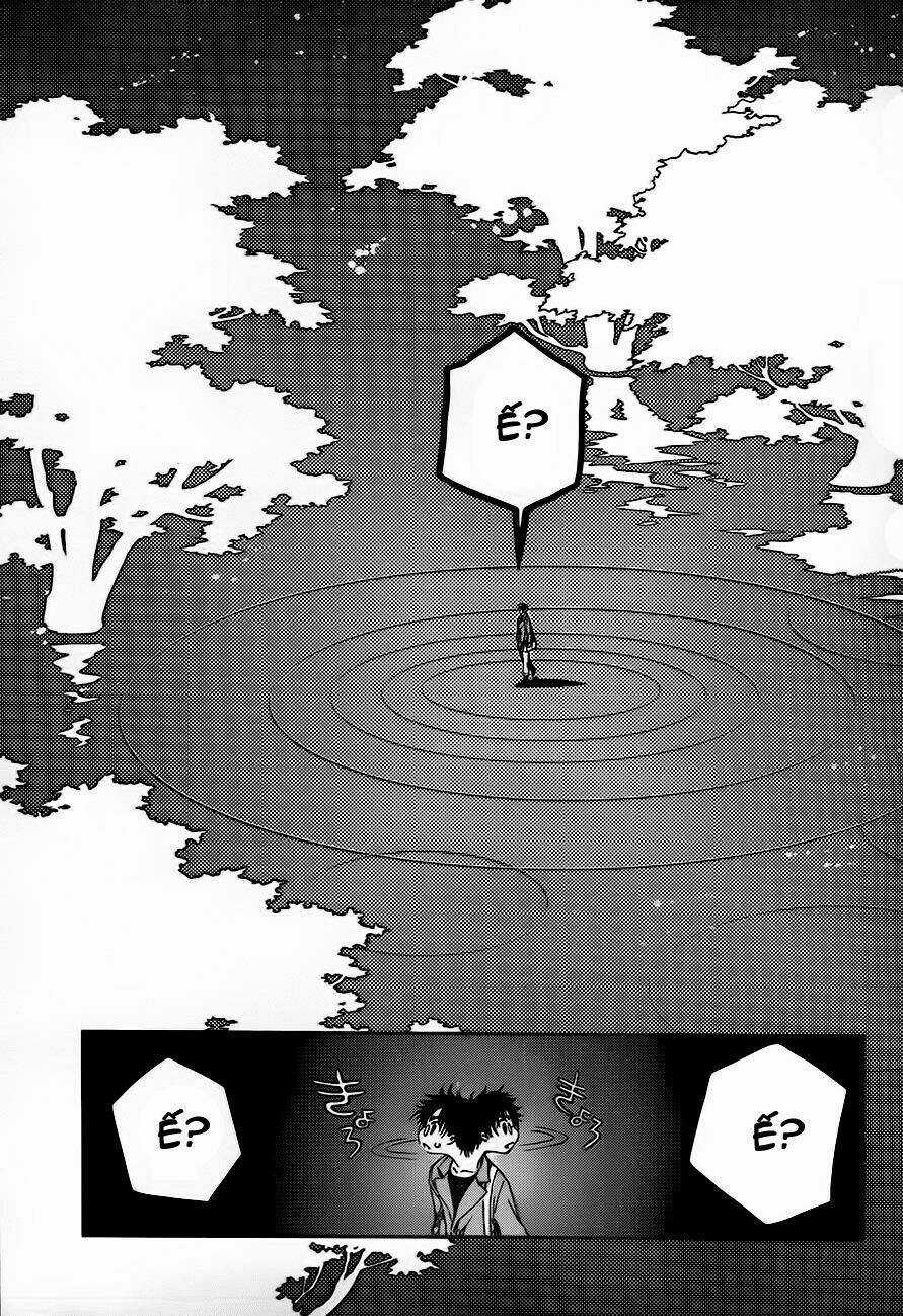 Gate 7 - Chapter 0 - Trang 7