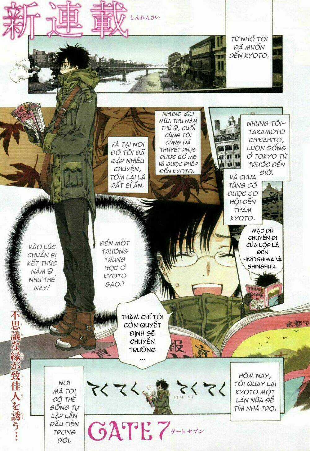 Gate 7 - Chapter 1 - Trang 2